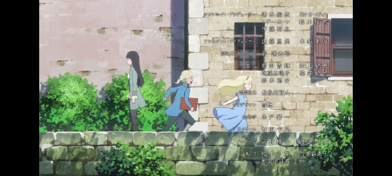 ah pengen bahas + sebenarnya banyak yang pengen ku post.ini anime bagus banget sumpah, pengen nyesel dulu nge-tunda mulu, tapi ga nyesel juga nonton sekarang, karena dulu gw belum paham "banget", ya pokoknya gitulah, mangkanya gw banyak re-watch, contohnya ReLife yang aku post tadi dulu nonton nya biasa aja, setelah rewatch berasa banget gitu.intinya ini image bikin terharu.