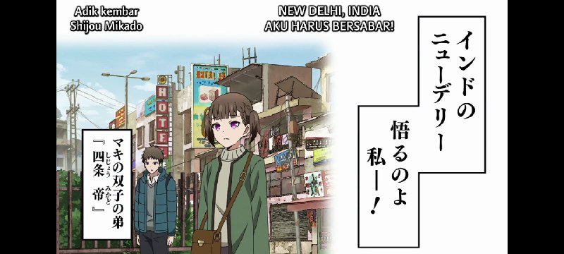 ah tai scene Shijo pergi ibadah ke taj mahal ga ada, sama scene ini 