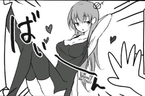 lady Maria (real)lady Maria (real)